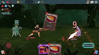 嗨！晚上好！4月4日实况直播！