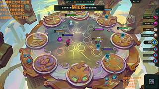 S16帮上分新赛季可外服