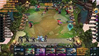 S16帮上分新赛季可外服