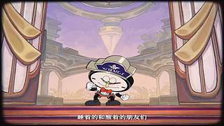 《崩坏：星穹铁道》4.1前瞻特别节目