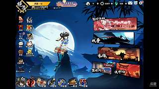 潜心练图，提升自我