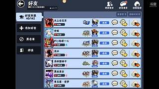 潜心练图，提升自我