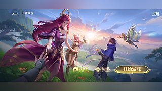 单排上王者11734849