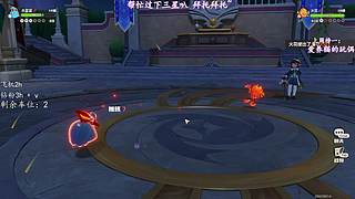 有些感觉只能我给你