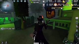 杰克雾刃没中被溜五台