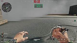 绝密鼠王老辈子