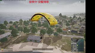 小阿静ouo的直播间