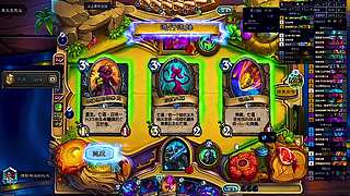 主播搞笑解说欢乐加倍