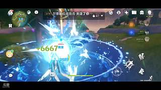 银河383738的直播间