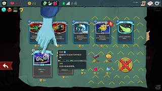 矿工上线嘻嘻嘻