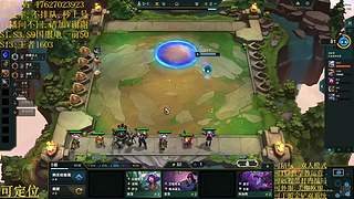 帮上分圆梦不排队