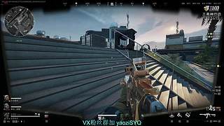 愿天堂没有赛伊德入侵!!!