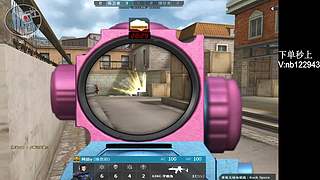 川:进来不是ACE，你砍我