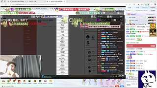 【小奶团】恭喜发财