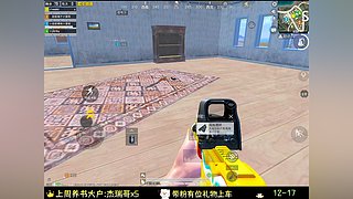 去骄存志再赴春山