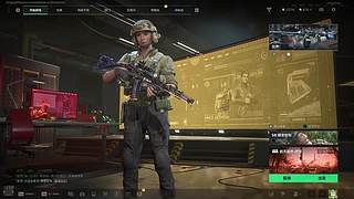 FC归零的直播间