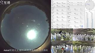 星迹天文台-丽江阿美泽观测站