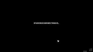 我出水泥了，我撤了