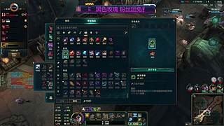 直播☀3倍 黑玫海斗！~