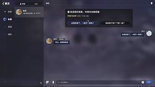 不是吧，这么猛？