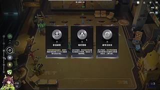 不是吧，这么猛？