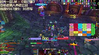 时光一LM-《娃已睡》