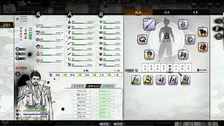 随缘直播间 12512760