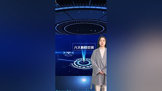 胡众精选的直播间