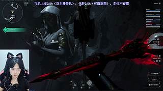 诸位，造化催人上路了~