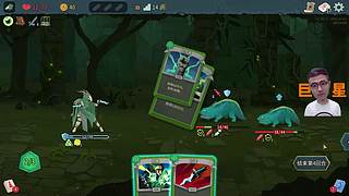 今晚9点半团建先爬塔