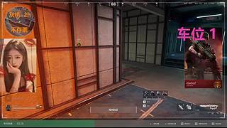 有位~顶级女护搞起