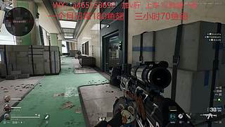 日常，刀，上车