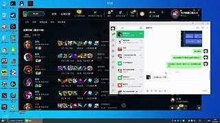 想上分的加发弹幕