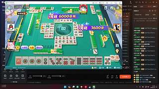 陈兔兔和徐熊熊的直播间