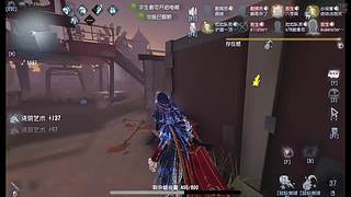 幽茧梦的直播间