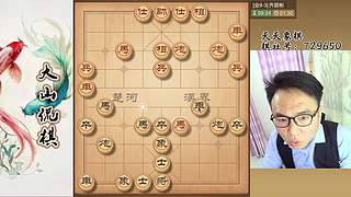 4月4日直播 最新网络布局飞刀~~