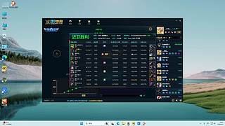 灬许愿心灬9毛omg对黑