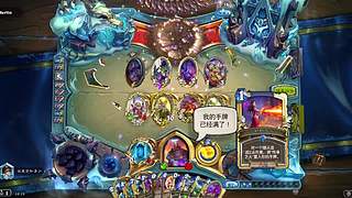 7年前非知名炉石选手回归