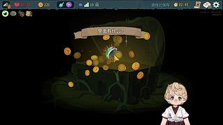 打怪猎打断手只能杀戮尖塔