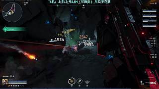 未来正正哪里，一起找