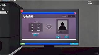 随便玩玩(早10点）