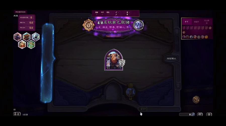 老婆hi的直播间