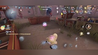 可以进来刷弹幕