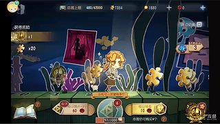 黄土lnh的直播间