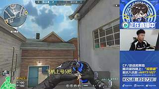 4.4四进三，白鲨加油！！！