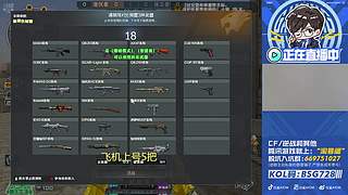 4.4四进三，白鲨加油！！！