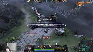 一个深夜直播间