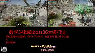 肝王之王王,砖友会