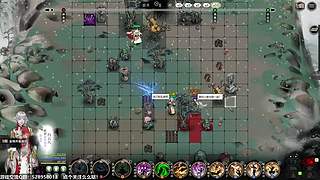 龙胤立志传！无敌