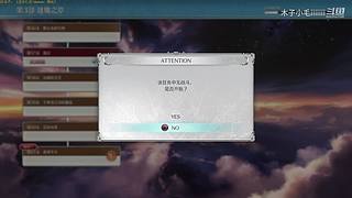 《开心就好》1400260